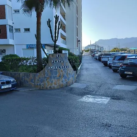 Near The Апартаменты *